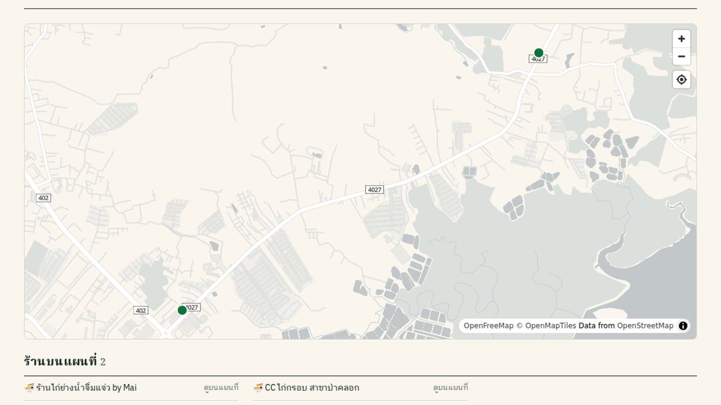 The map page with pinned shops in Pa Khlok